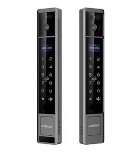 Khóa Cổng Thông Minh Cao Cấp DG39